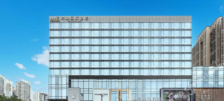 中濠国际酒店(东莞长安万达广场店)图片