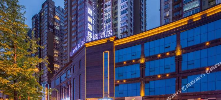 麗枫酒店(六盘水钟山大道水城古镇店)图片