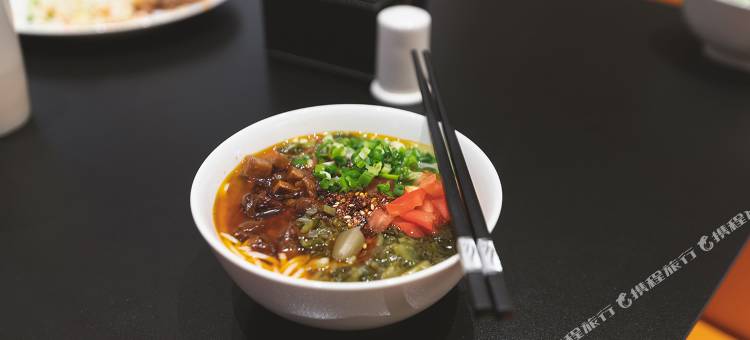 维也纳国际酒店(昭通吾悦广场店)图片
