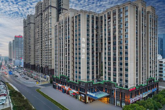 海纳酒店(荆门万达广场店)预订价格,联系电话位置地址【携程酒店】