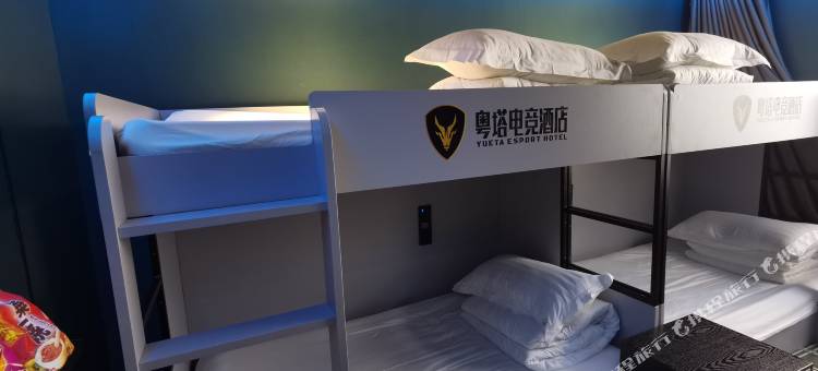 粤塔X趣影电竞酒店(广州天河广场车陂地铁站店)图片