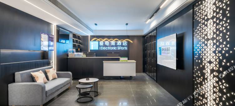 爱电竞酒店(南充站西华师范大学华凤校区店)图片