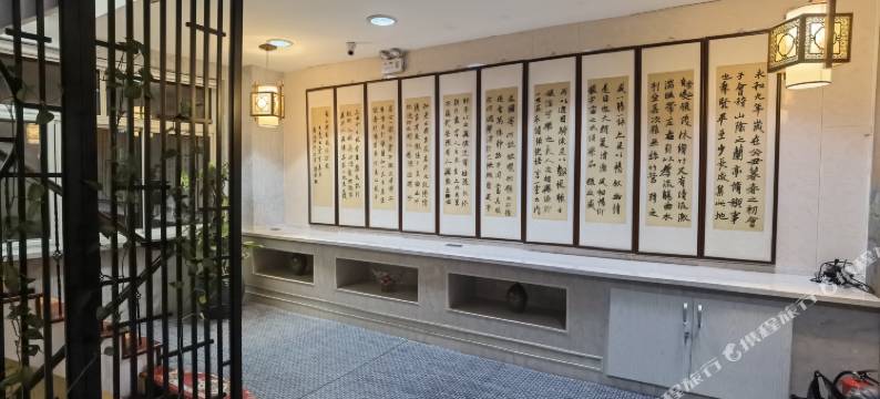 辽阳鑫地宾馆图片