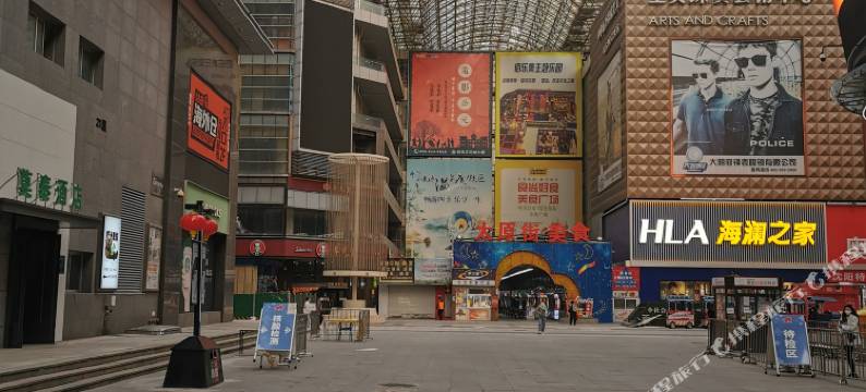 佳亿精品公寓图片