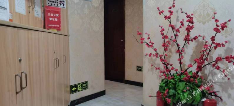 天天公寓(重医一院店)图片