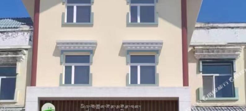 优客商务酒店图片