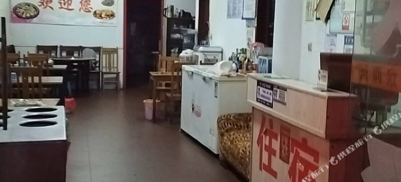 鼎城来凤宾馆图片