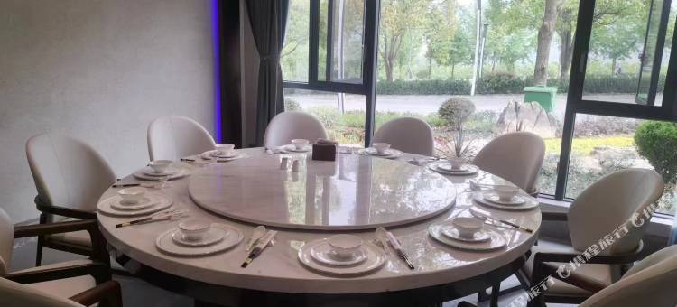 花都里织金洞客栈图片