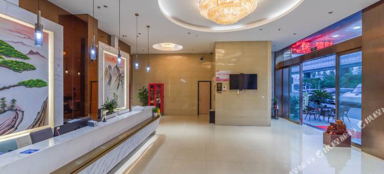 南苑e家酒店(宁波大学店)图片