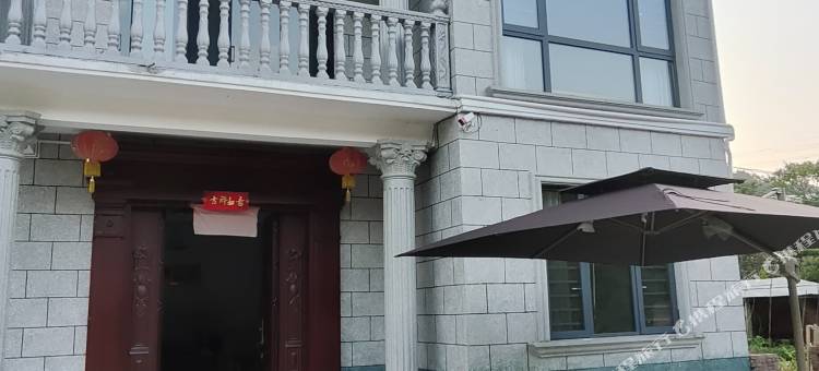 桂东福满圆民宿图片