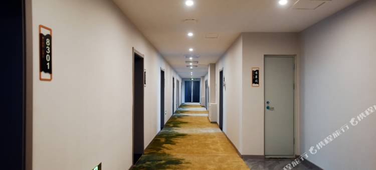 如家睿柏·云酒店(天津宝坻新汽车站店)图片