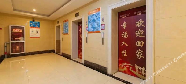 一方半舍智慧民宿图片