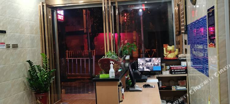 环江金泰旅馆图片