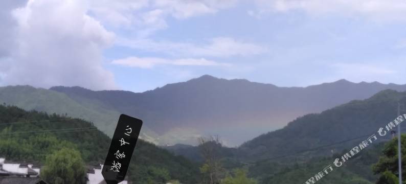 婺源宾悦客栈(篁岭景区店)图片