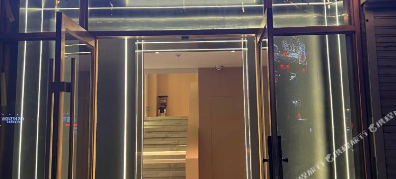 科右中旗丰鑫宾馆图片