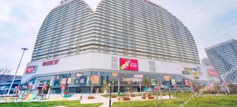 保定在云端民宿(未来石万达广场店)图片