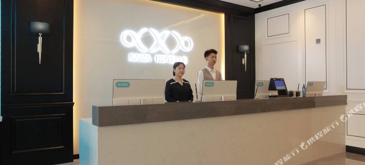 希岸酒店(天津宜兴埠北地铁站店)图片