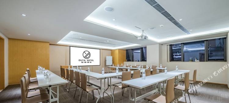 欧雅酒店(莱西高铁站月湖公园店)图片