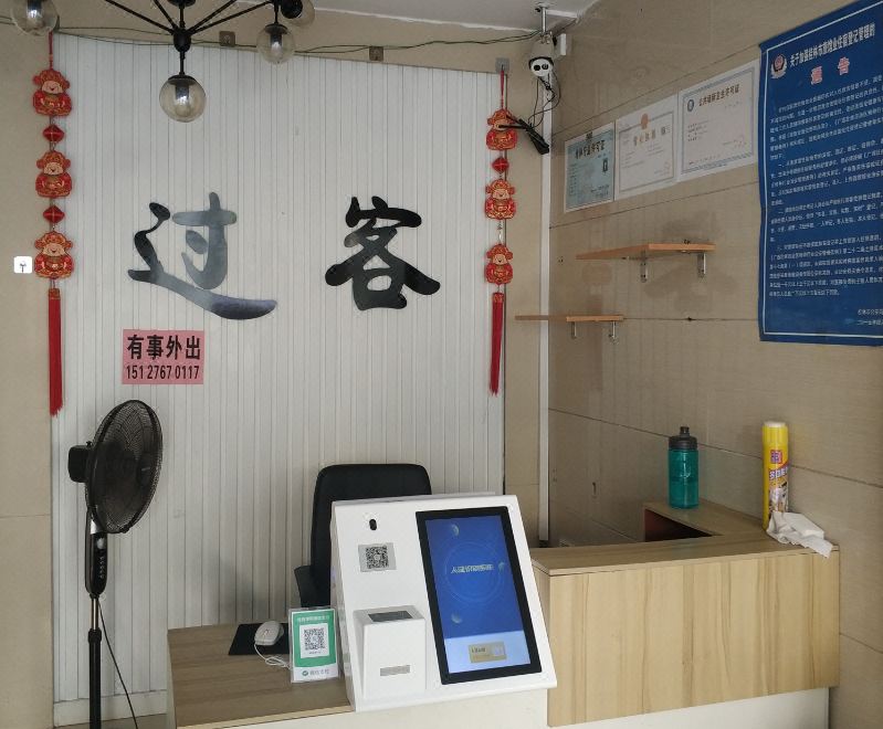 酒店外观