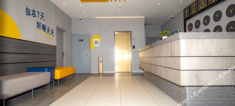 7天优品Premium酒店(长春吉大一院店)图片