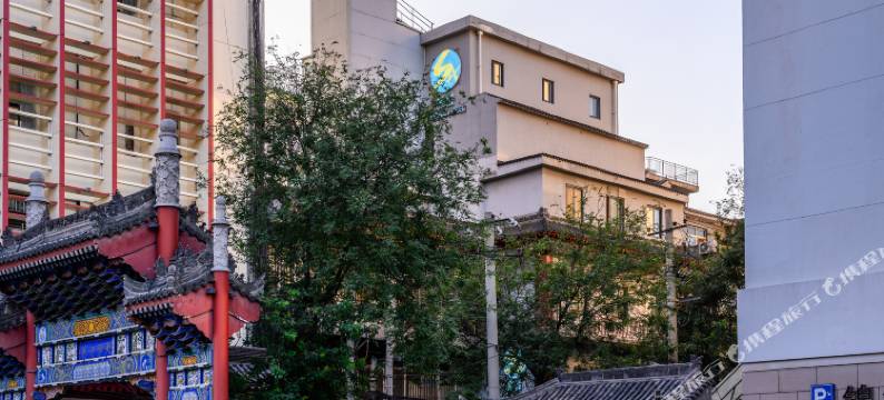 伊菲酒店(西安钟鼓楼回民街店)图片