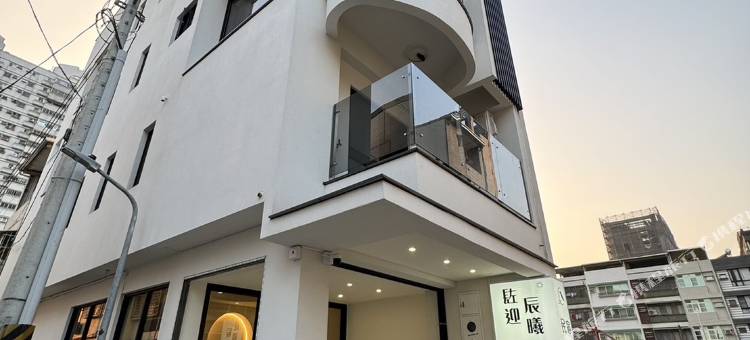 䦈迎辰曦民宿图片