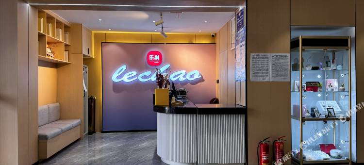 乐巢酒店(宝鸡经二路店)图片