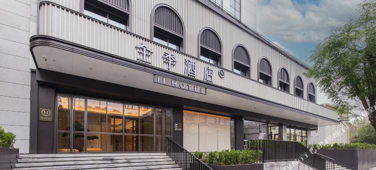 全季酒店(石家庄火车站槐安西路店)图片