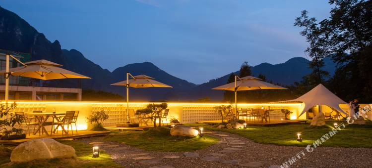 玖酒 Panoramic·Serene 花园亲子度假民宿(大峡谷游客中心店)图片