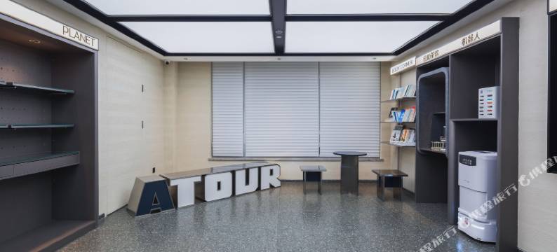 济南奥体中心龙湖天街轻居酒店图片