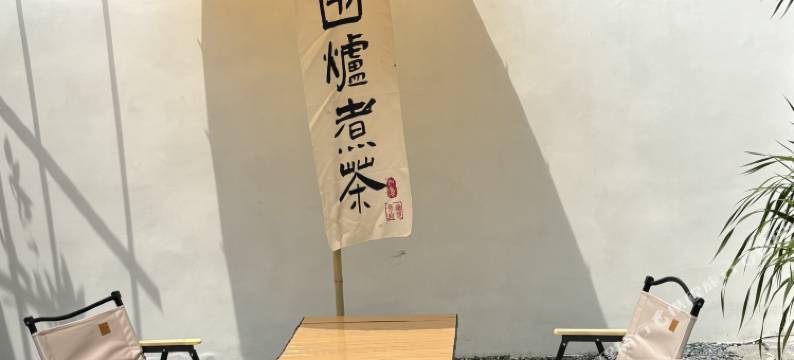 恩施绘山民宿(恩施大峡谷店)图片