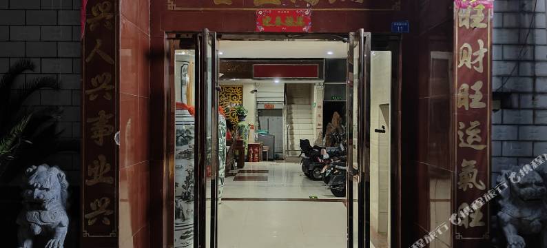 南阳枣林快捷宾馆图片