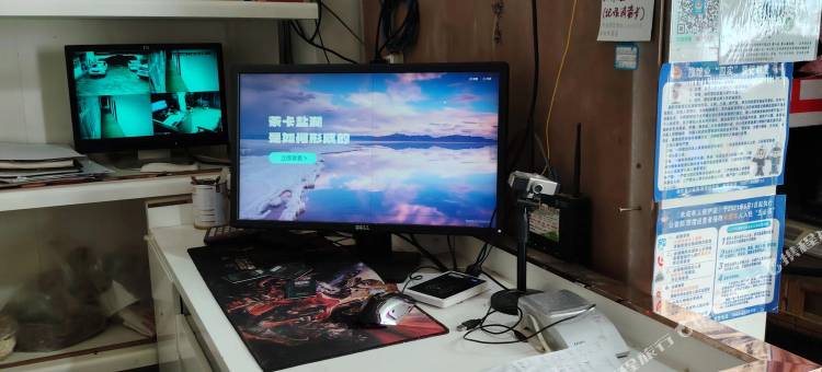 常旺纳民宿图片
