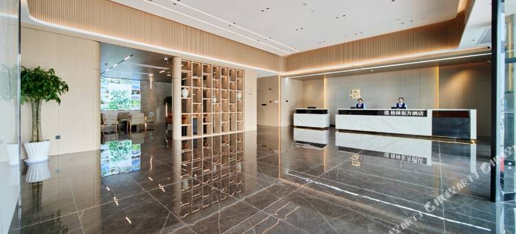 格林东方酒店(黄山高铁北站店)图片