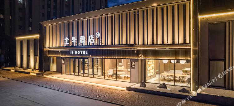 全季酒店(牙克石兴安东街店)图片