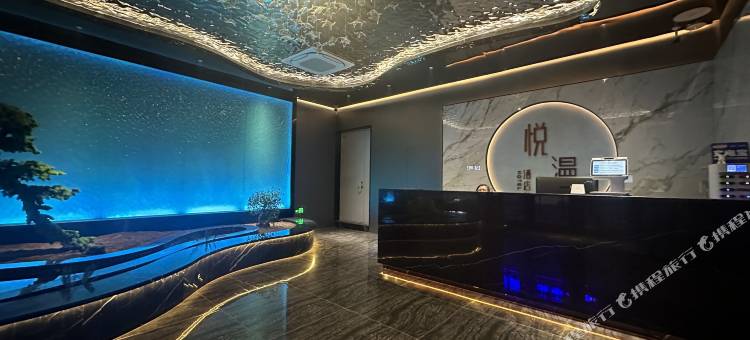 龙口悦漫影音酒店图片