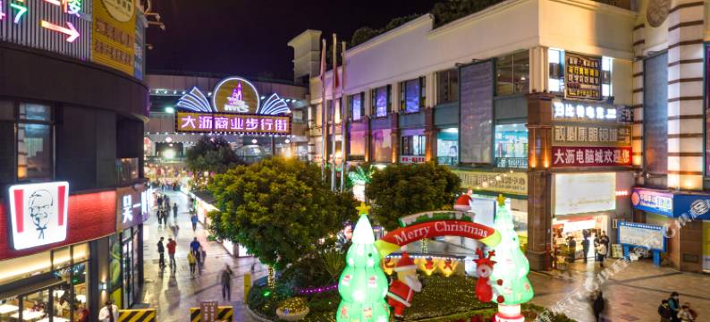 美豪丽致酒店(佛山南海新都会大沥步行街店)图片