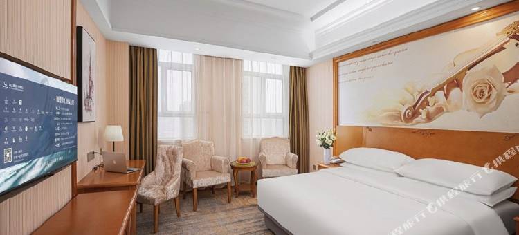 栖屿·HOTEL(菏泽火车站店)图片