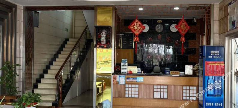 大洋洲商务宾馆图片