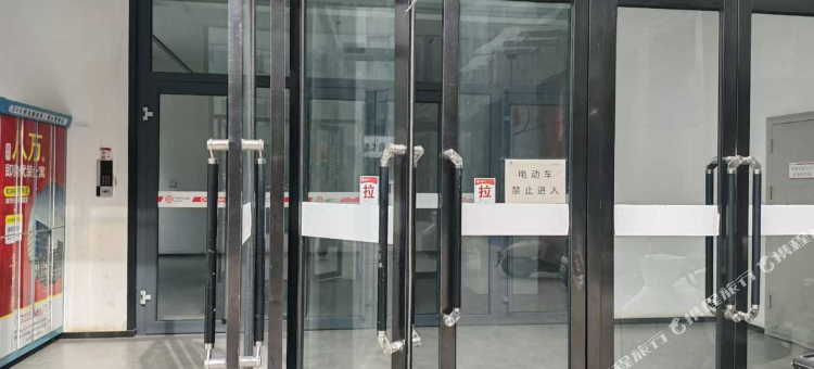 锦一名宿图片