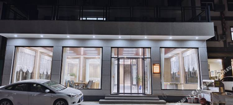 百里峡花满溪民宿(野三坡景区店)图片