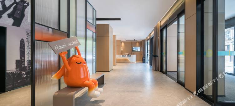 你好酒店(随州交通大道鹿鹤店)图片