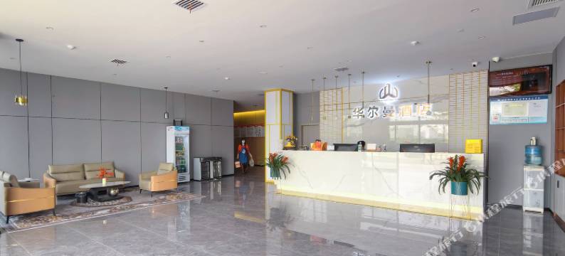 孝感华尔曼酒店图片