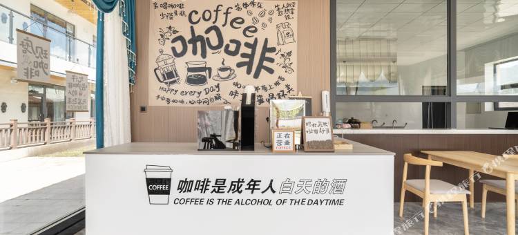 院你所想民宿(夏塔景区店)图片