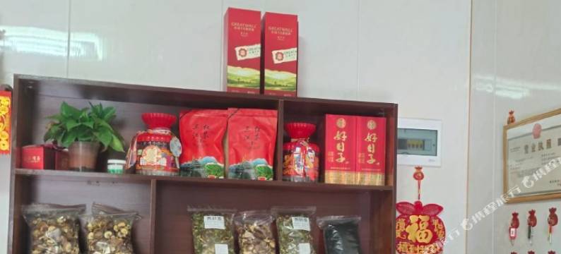 石缘轩民宿图片