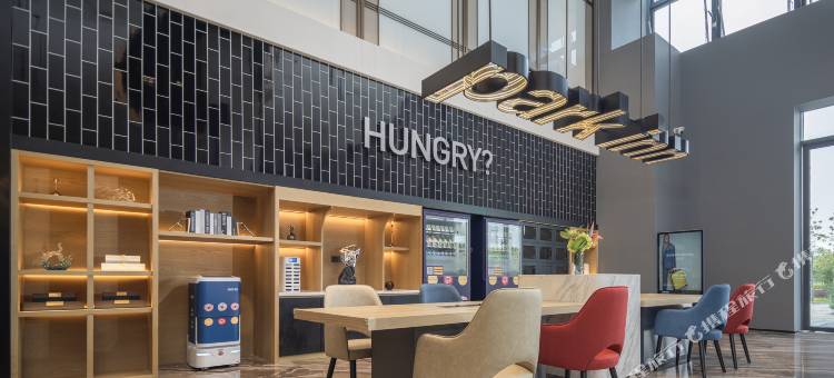 安庆东部新城丽柏酒店图片