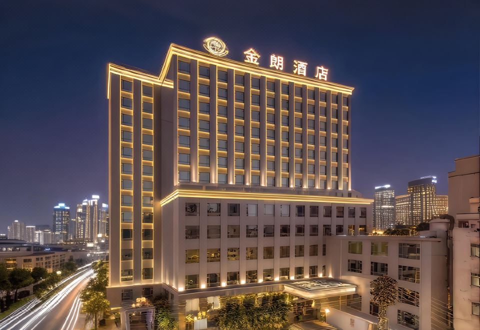 邯郸金龙大酒店外景图