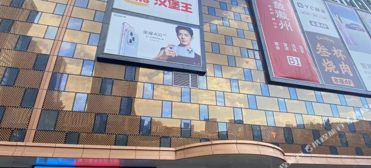 CICI全女生太空舱青年公寓(义乌国际商贸城店)图片