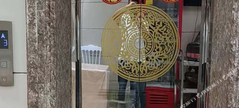 双鸭山嘉华酒店图片