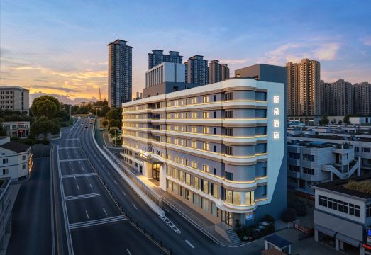 宜昌听朵酒店（三峡大学水悦城购物中心店）外景图